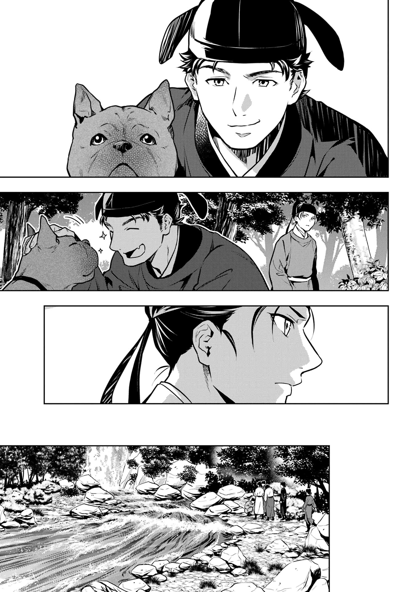 The Apothecary Diaries, Chapter 62 image 11